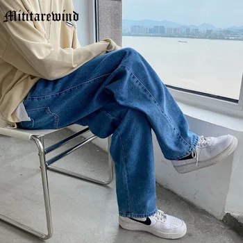 Потертые мужские брюки в стиле хип-хоп в стиле ретро, хай-стрит, свободные прямые выстиранные джинсы, универсальные брюки Four Seasons