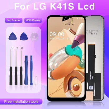 1ШТ 6,55 дюйма для LG K41S ЖК сенсорный экран Дигитайзер в сборе Замена для LG K41S дисплей с инструментами Бесплатная доставка