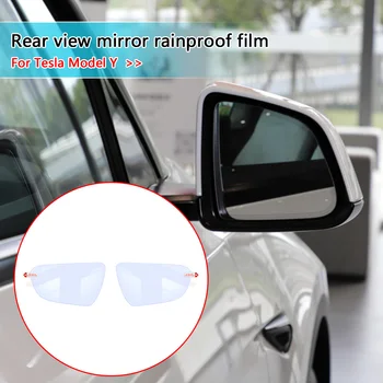 Зеркало заднего Вида Защитная Пленка Противотуманное Зеркало Заднего Вида Непромокаемая Наклейка Аксессуары Для Безопасного Вождения Tesla Model 3 /Модель Y