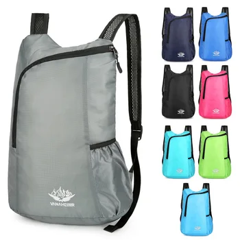 Портативный Складной рюкзак Складная Альпинистская сумка Сверхлегкий Походный рюкзак для скалолазания на открытом воздухе