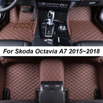 Автомобильные коврики для Skoda Octavia A7 2015 ~ 2020 Центр ДропШиппинга Авто Аксессуары для интерьера Кожаные ковры Коврики подушечки для ног