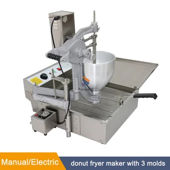 Автоматическая электрическая кольцевая машина для приготовления пончиков с 3 формочками, устройство для приготовления пончиков с шариками, устройство для приготовления пончиков Моти с ручным управлением