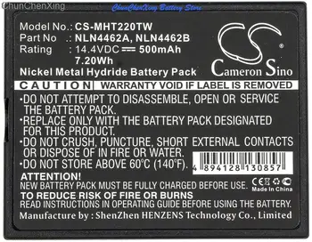 Аккумулятор OrangeYu 500mAh NLN4462A для Motorola BA200N, BA4, BA6, HT210, HT220, MI500, MT500, MT550, MT700, PR6900, RF2842, 725BR, BP2979