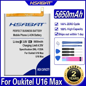 Аккумулятор HSABAT U16 Max 5650mAh для Oukitel U16 Max