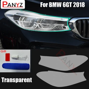 Пленка для фар BMW 6 серии GT 2018 Для стайлинга автомобилей, затемненная Прозрачная защитная наклейка для восстановления из ТПУ, аксессуары 2шт