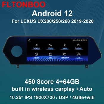 1920*720 10,25 дюймов 8-Ядерный Android Автомобильный радиоприемник GPS Мультимедийный Навигационный Плеер для LEXUS UX200 UX250 UX260 2019-2020