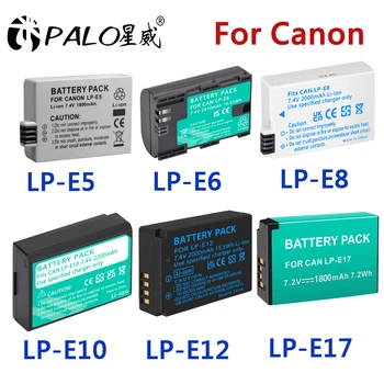 PALO LPE5 LPE6 LPE8 LPE10 LPE12 LPE17 аккумулятор lp e5 lp e6 lp e8 lp e10 lp e12 lp e17 Аккумулятор Камеры аккумуляторы Для Canon