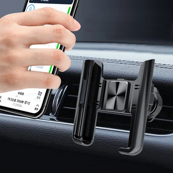 Автомобильный держатель для телефона, вращающаяся на 360 ° подставка для мобильного телефона, универсальный гравитационный автоматический держатель для телефона в автомобиле, крепление на вентиляционное отверстие, поддержка GPS