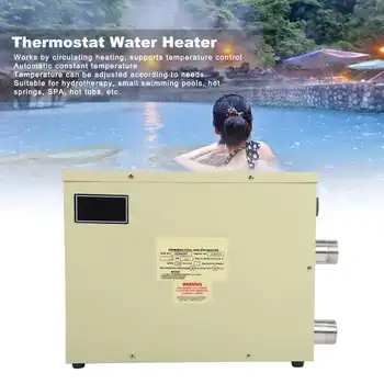 Нагреватель постоянной температуры для ванны мощностью 5,5 кВт 220 В, Электронагреватель для бассейна, Термостат, оборудование для циркуляции воды, Нагревательная машина