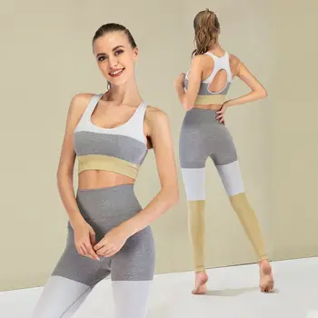 Весенне-летний женский костюм для йоги Высокой эластичности, Быстросохнущий бесшовный спортивный бюстгальтер, брюки, комбинированный спортивный костюм контрастной строчки