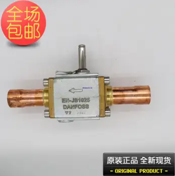 042 h1106 соленоид danfoss DN35 /оригинальный клапан промышленного холодильного компрессора EVR32