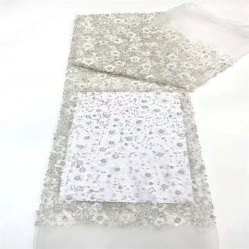Нигерийские ткани с блестками, кружевная ткань с бисером, вышитая тюлевая ткань, Африканская кружевная ткань для свадебных платьев FZ333