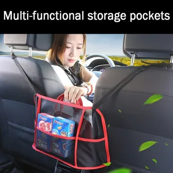 Сетчатый карман для хранения в автомобиле, сумка для хранения в автомобиле, удобная регулируемая спинка сиденья, сумка для хранения в автомобиле