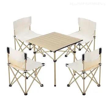 Складной стол и стул для кемпинга на открытом воздухе, Садовый стол и стул из матового алюминиевого сплава