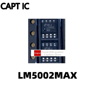 1шт LM5002MAX Высоковольтный Импульсный Регулятор SOP-8 Упаковка Трафаретной Печати L5002MA