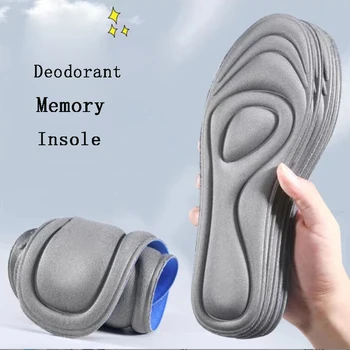 Нано антибактериальные стельки Ортопедическая прокладка из пены с эффектом памяти для обуви унисекс, дезодорирующая стелька, впитывающая пот, Аксессуары для обуви