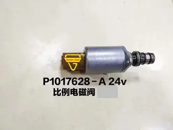 P1017628-Электромагнитный клапан для экскаватора 1017628