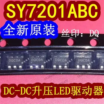 10ШТ Новый Оригинальный SY7201ABC DC-DCLED DQ DQALA DQAUA SOT23-6