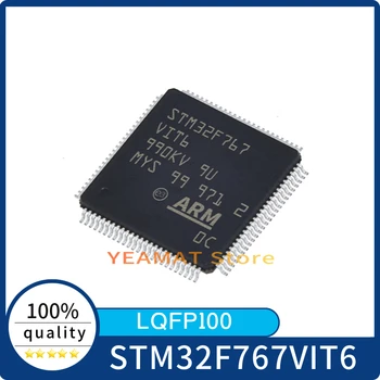 1 шт./лот совершенно новых микроконтроллеров STM32F767VIT6 LQFP100