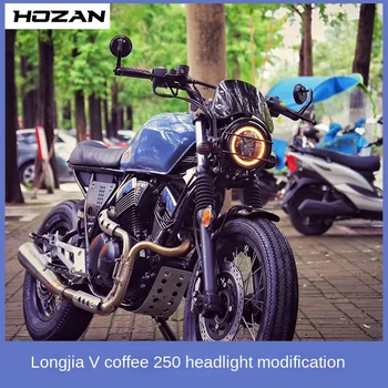 Модифицированная фара Tll250 для мотоцикла, светодиодные дневные ходовые огни, модифицированные фары