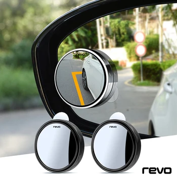 2шт автомобильных зеркал-присоски с небольшим слепым пятном, аксессуары для зеркал Toyota revo