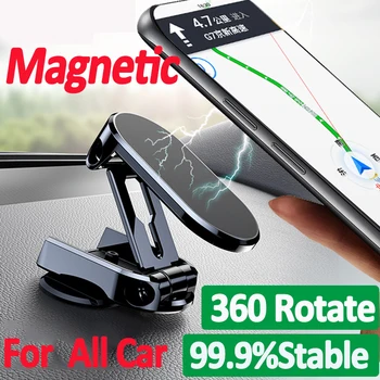Магнитный Автомобильный Держатель Телефона Подставка В Автомобиле для iPhone 14 13 12 11 XR Pro Huawei Magnet Mount Cell Mobile Настенная Тумбочка Поддержка GPS