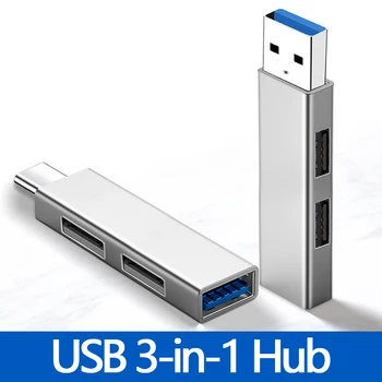 3 Порта USB 3,0 USB-Концентратор 2,0 Multi Type-C Ultra Slim Splitter Hub Использовать Адаптер Питания Множественный Расширитель 2,0 USB 3,0 Концентратор для ПК