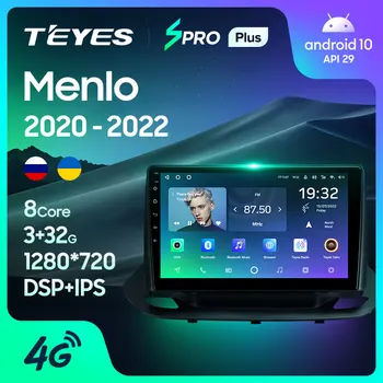 TEYES SPRO Plus Для Chevrolet Menlo 2020 - 2022 Автомобильный Радио Мультимедийный Видеоплеер Навигация GPS Android 10 Без 2din 2 din dvd