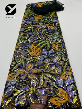 Африканская кружевная ткань с блестками, Нигерийский французский тюль, пошив свадебного платья, высокое качество, Y5666, 2023