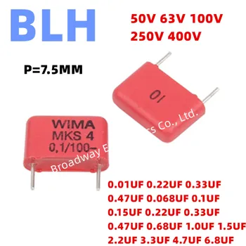 2ШТ Пленочный Конденсатор WIMA RED MKS4 7,5 ММ Hi-Fi Audio P7.5 50V 63V 100V 250V 400V 0,01 МКФ 0,22 МКФ 0,33 МКФ 0,47 МКФ 0,068 МКФ 0,1 МКФ