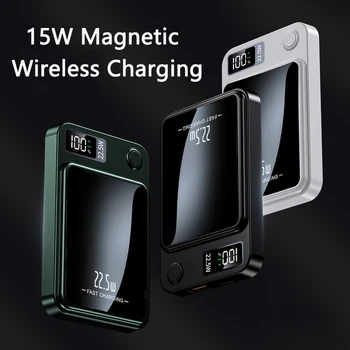 Магнитное беспроводное зарядное устройство Qi мощностью 15 Вт Power Bank 20000 мАч для iPhone 14 13 Samsung 10000mAh Mini Powerbank Портативное зарядное устройство Poverbank