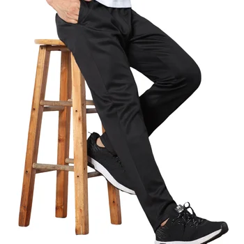 Мужские спортивные брюки, эластичные прямые брюки, тонкие дышащие быстросохнущие брюки, повседневные спортивные брюки