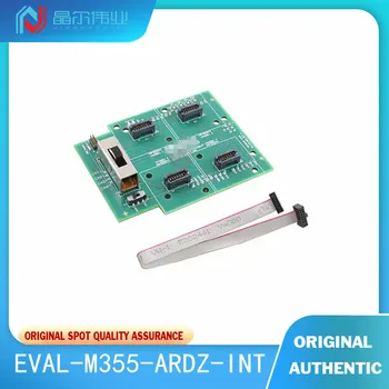 1шт Совершенно Новый Оригинал EVAL-M355 - ARDZ - INT плата разработки для тестирования схемы датчика плоская для платы