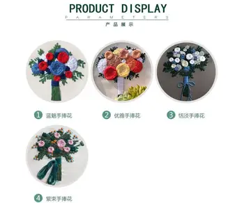 20x20 см Цветочный магазин Серии Plant Европейский набор для вышивания простой объемный набор для вышивания лентами вышивка рукоделие
