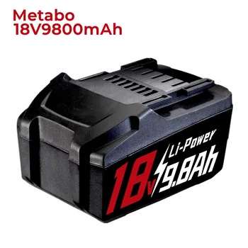 Литий-ионный аккумулятор 9800 мАч 18 В для замены аккумулятора metabo 18 В 6,25459, 625459000, SB18 LT, SSD18 LT, SSW18 LT, ASE18 LTX, KSA18 LTX, ULA14