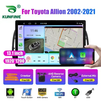 13,1-дюймовое автомобильное радио для Toyota Allion 2002 2003-2021 Автомобильный DVD GPS Навигация Стерео Carplay 2 Din Центральный мультимедийный Android Auto