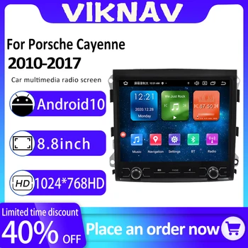 8,8-дюймовый сенсорный экран android10 автомобильный DVD-плеер для Porsche Cayenne 2010-2017 gps-навигация стерео dsp