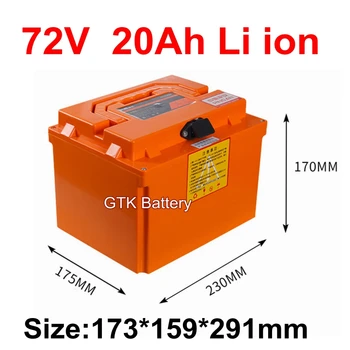 Литий-ионный аккумулятор для электровелосипеда GTK 72V 20Ah для электромобиля мощностью 2000 Вт 3000 Вт + зарядное устройство 5A
