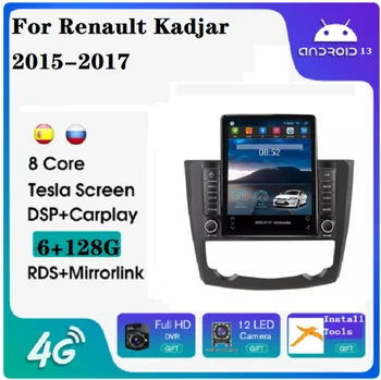 Tesla Android 11, 8 + 128 Г carplay автомобильный rideo стерео для Renault Kadjar 2015-2017 Android Авто плеер AM FM DVD-плеер с разделенным экраном