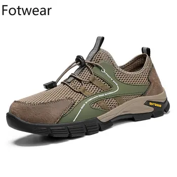 Повседневная обувь, мужские кроссовки большого размера, слипоны, дышащая сетка, спортивная обувь для бега, уличная прочная резиновая обувь для ходьбы