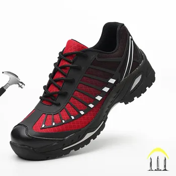 Новая персонализированная защитная обувь унисекс Spide со стальным носком, устойчивая к проколам, Спортивные рабочие кроссовки, Сетчатая строительная рабочая обувь