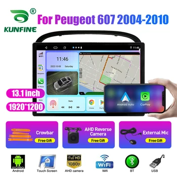 13,1-дюймовый автомобильный радиоприемник для Peugeot 607 2004-2010 Автомобильный DVD GPS Навигация Стерео Carplay 2 Din Центральный мультимедийный Android Auto