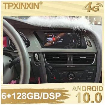 6 + 128 Г для Audi A4L 2009 2010 2011 2012 Android автомобильный стерео магнитола Мультимедийный видеоплеер GPS навигация Carplay