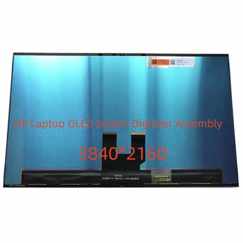 Для ноутбука HP OLED-экран Digitizer в сборе ATNA56WR11 ATNA56WR11-002 P/N: L73404-1J0 CT: XJHNF012UD1042 Без рамки 4K 3840*2160