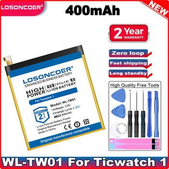 Аккумулятор LOSONCOER 400mAh WL-TW01 Для Ticwatch 1