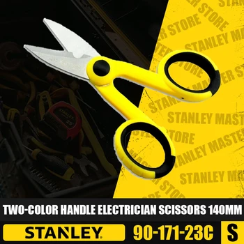 Ножницы для электрика с двухцветной ручкой STANLEY 90-171-23C, 140 мм, Ручные инструменты Для резки и зачистки проволоки, многофункциональные ножницы