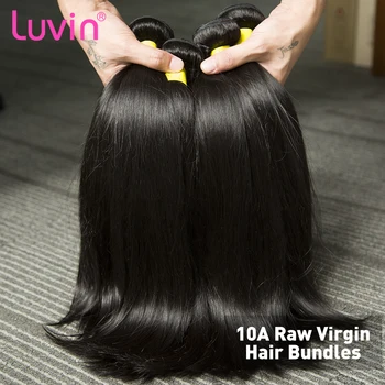10A Прямые пучки из 100% человеческих волос, Бразильские 28-30-дюймовые Необработанные Пучки натуральных Необработанных волос для наращивания для женщин