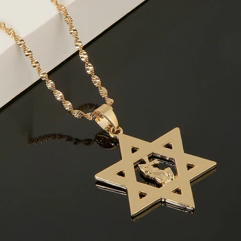 Золотого цвета Молитвенные Руки Гексаграмма Израильской Звезды Кулон Ожерелье Молитвенный Тантризм Еврейские Звездные украшения