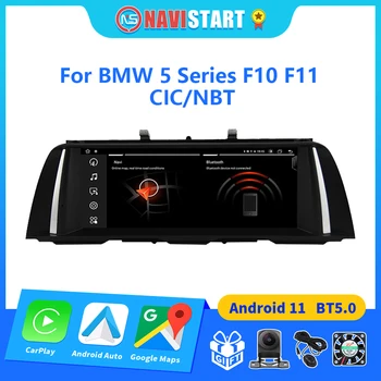 NAVISTART Android 11 Автомагнитола Стерео Мультимедийный навигационный плеер GPS для BMW 5 серии F10 F11 2010-2017 Система CIC NBT Carplay