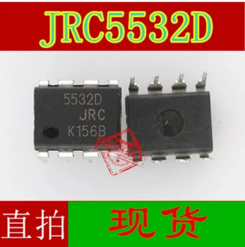 10шт NJM5532D JRC5532D DIP-8